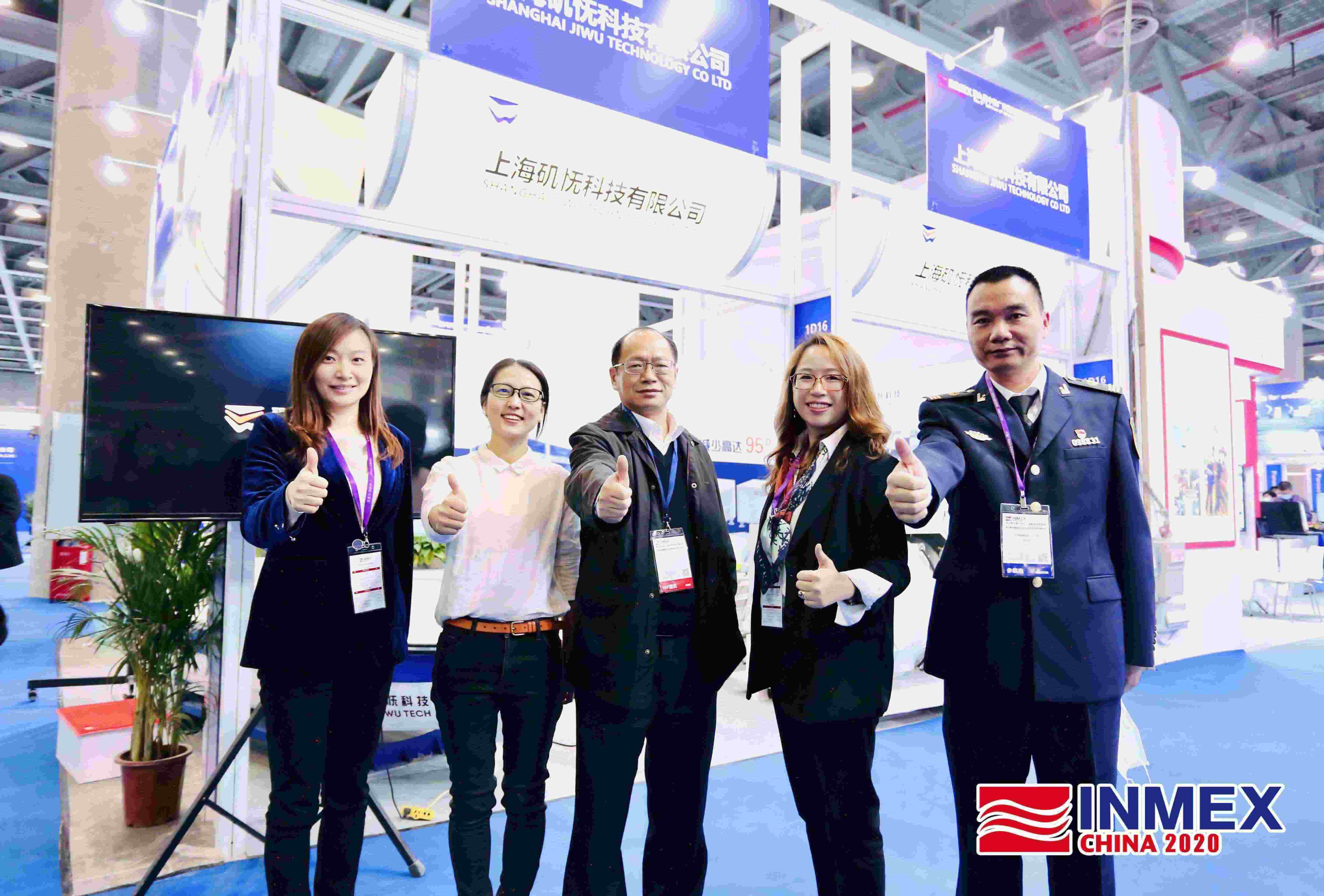 第九屆海事展現(xiàn)場6