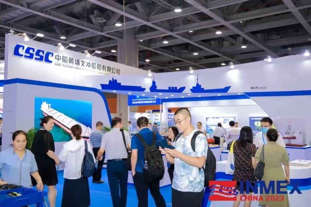 2023現(xiàn)場(chǎng)4