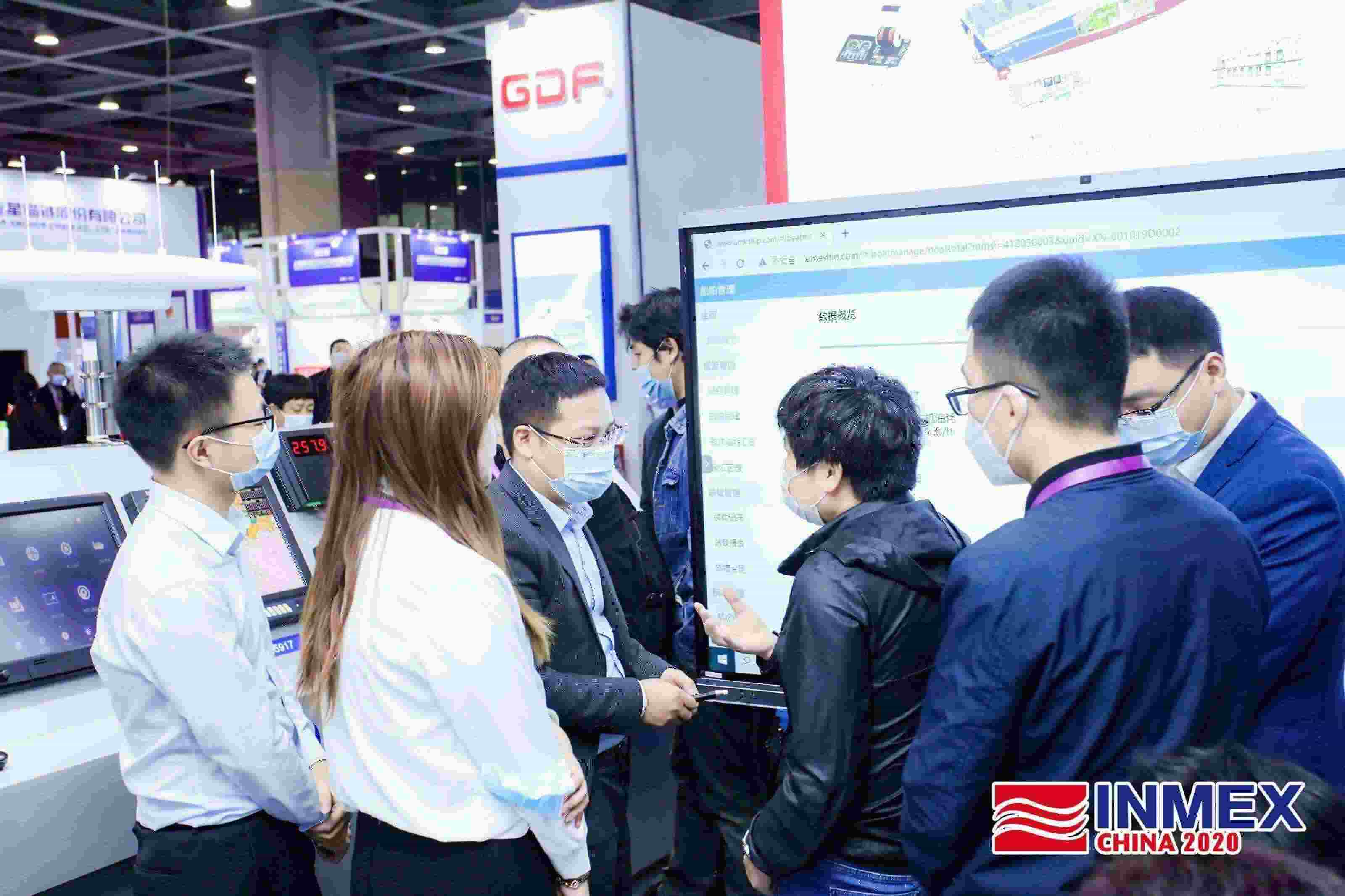 2020第九屆海事展現(xiàn)場20