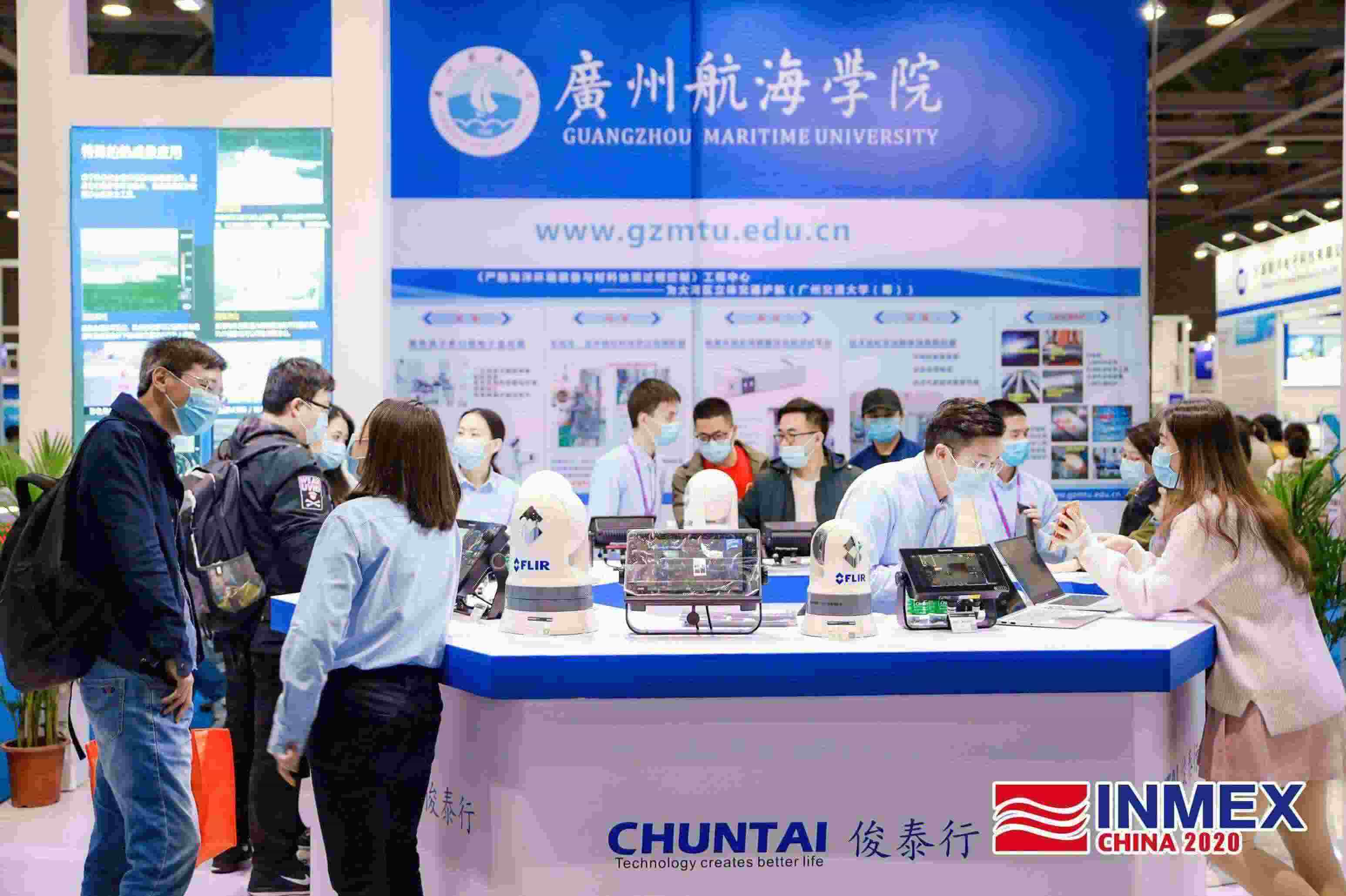 第九屆海事展現(xiàn)場3